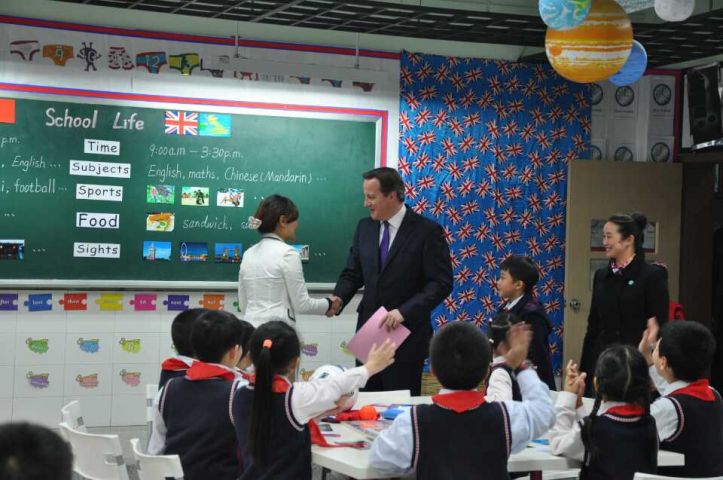 Connecting Classrooms - China